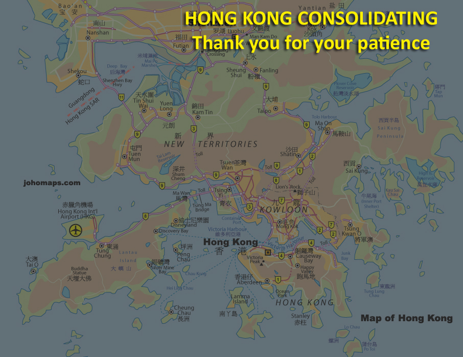 香港交通地圖 City Map of Hong Kong