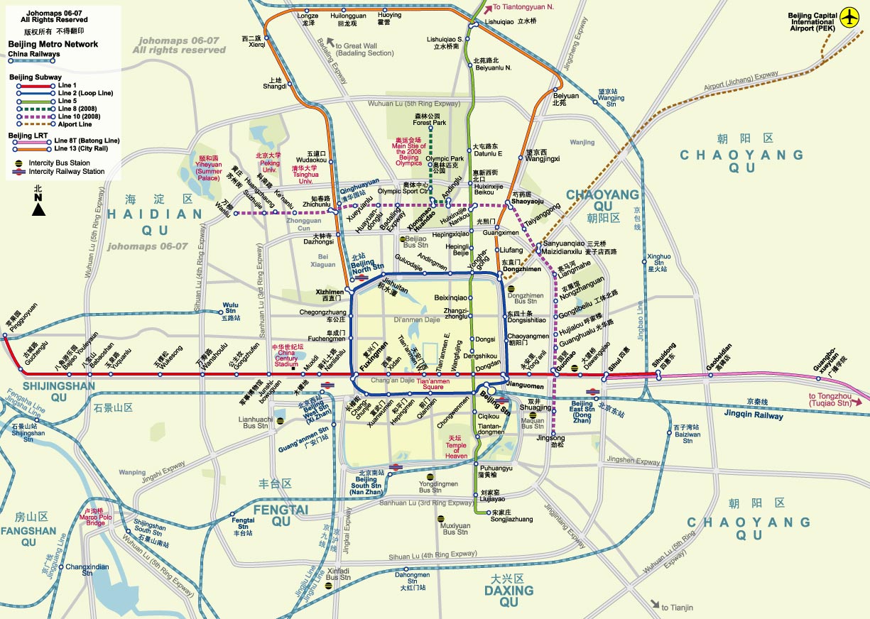 上海地铁图 Beijing Subway Map