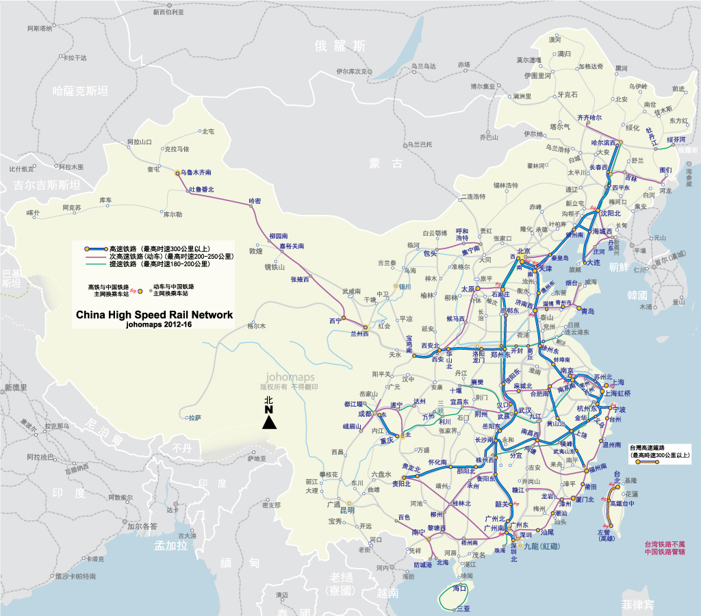 Rail Map of China
