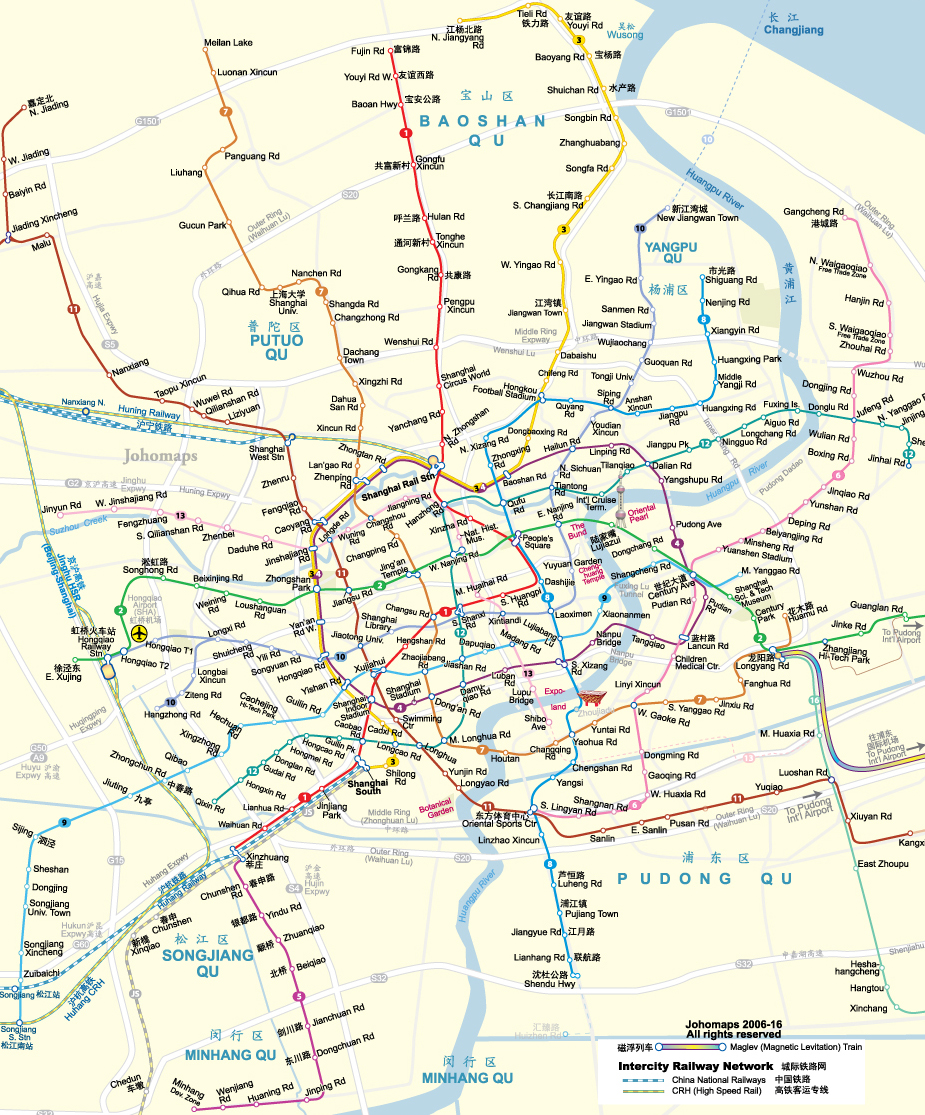 上海地铁图 Shanghai Metro Map