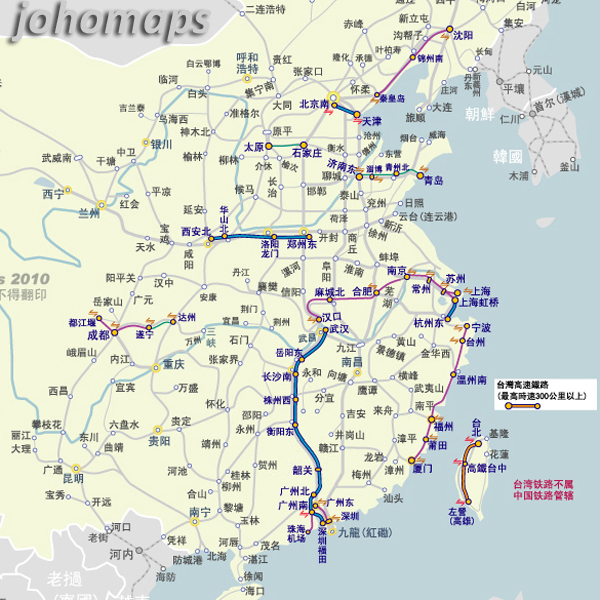 China Rail Map Wallpaper