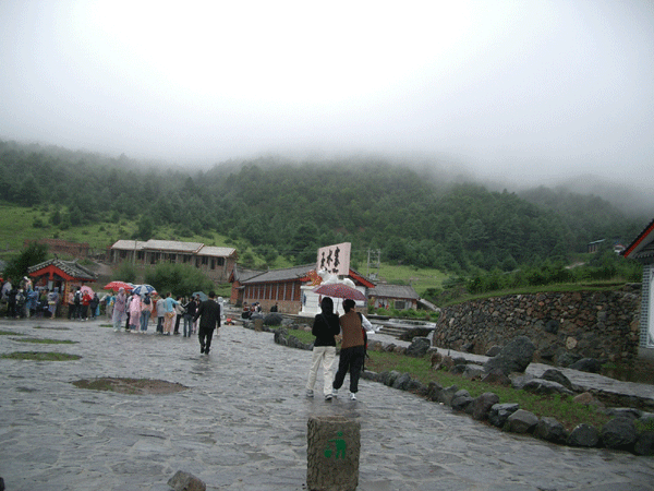 Lijiang Yushui Resort