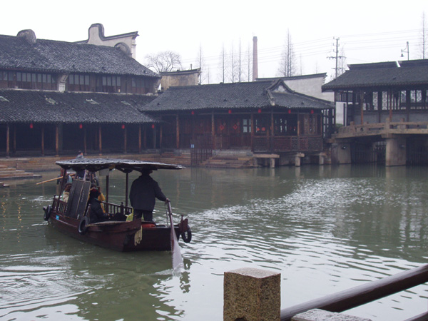 Wuzhen