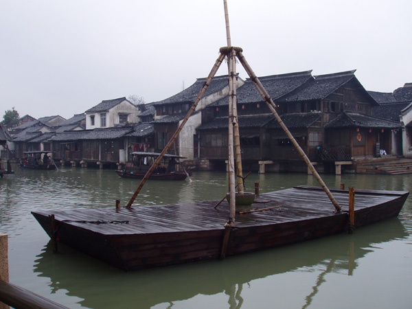 Wuzhen