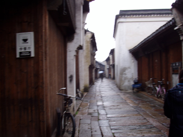 Wuzhen