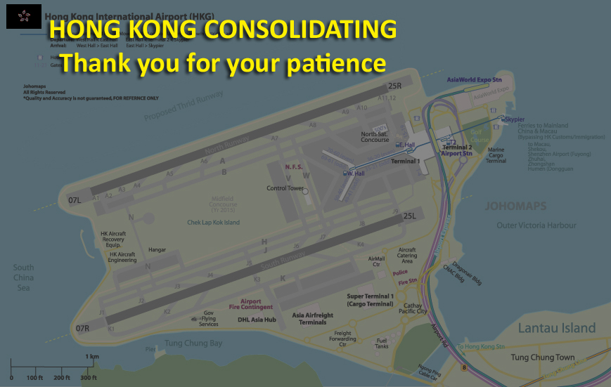 Hong Kong Int'l Airport (HKG) Map