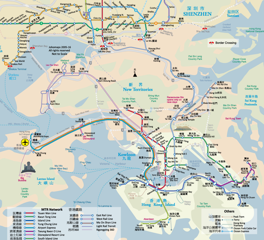 Hong Kong and Shenzhen Metro Map 香港深圳地铁图