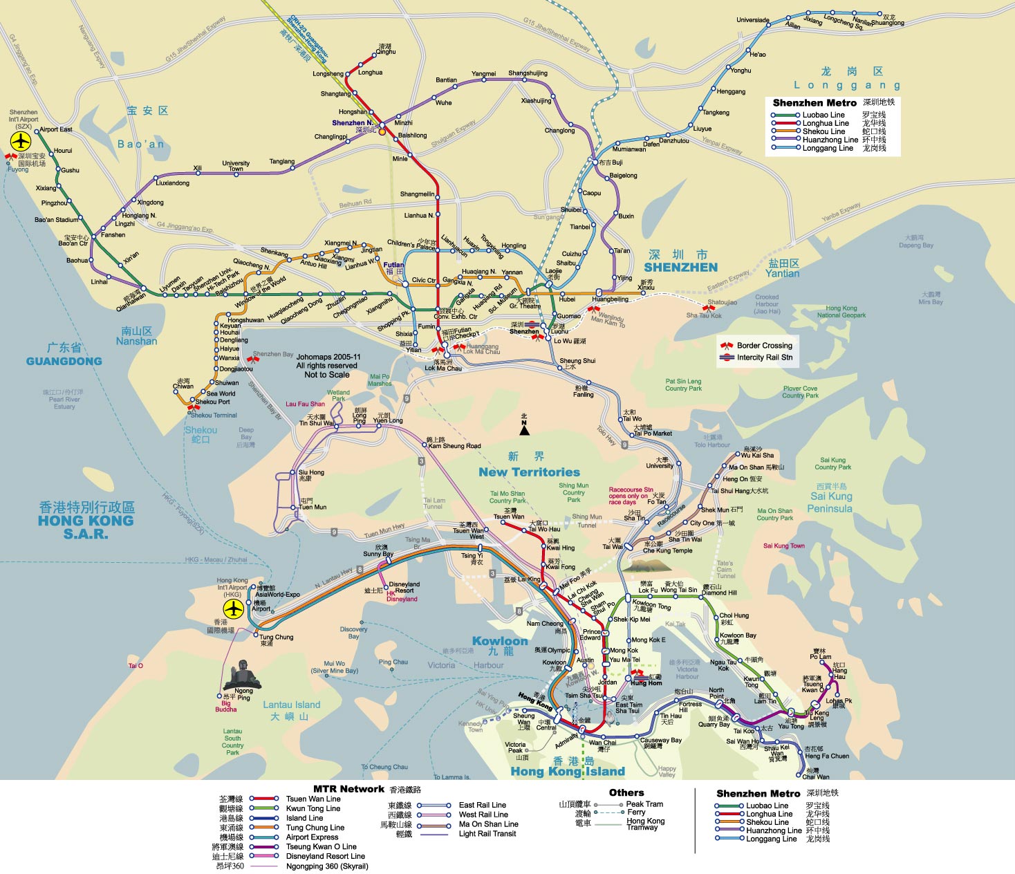 上海地铁图 Hong Kong & Shenzhen Metro Map