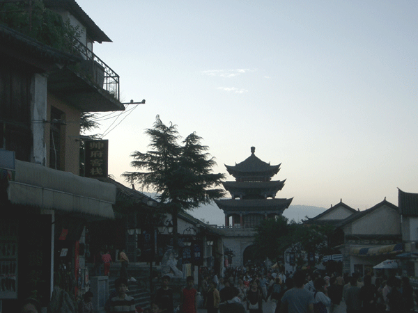 Dali Walled City