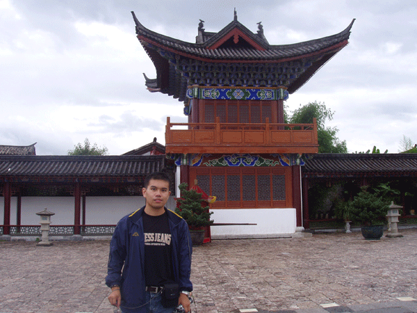 Lijiang Palace