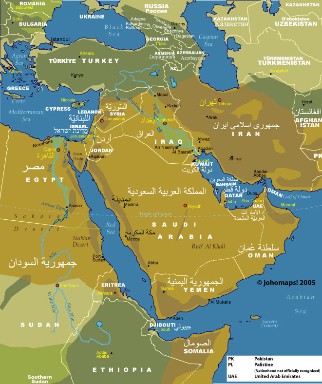中東行政及地貌地圖